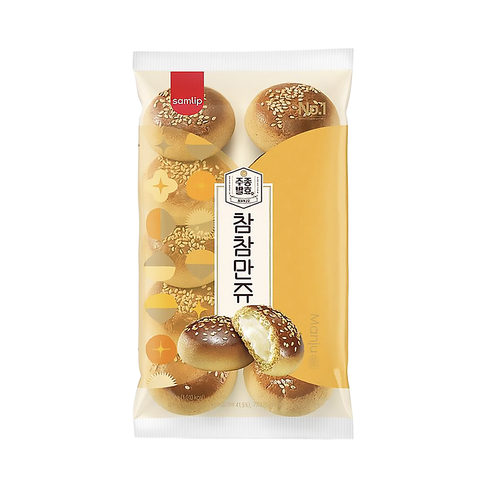 Japanese Sweet Bean Paste Cake