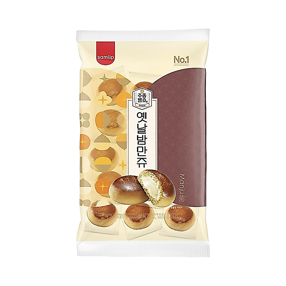 Japanese Sweet Bean Cake w/Chestnut