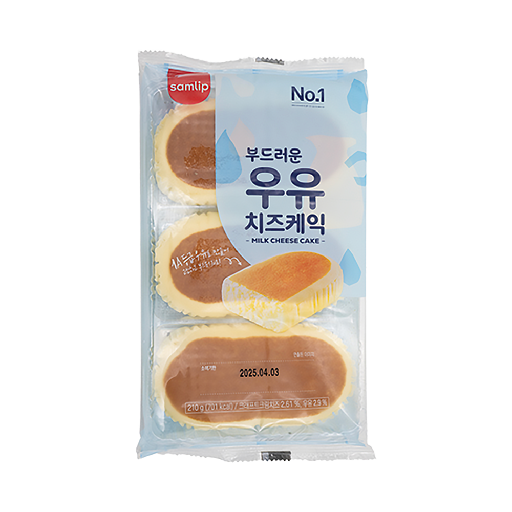Milk Cheese Cake-3pcs
