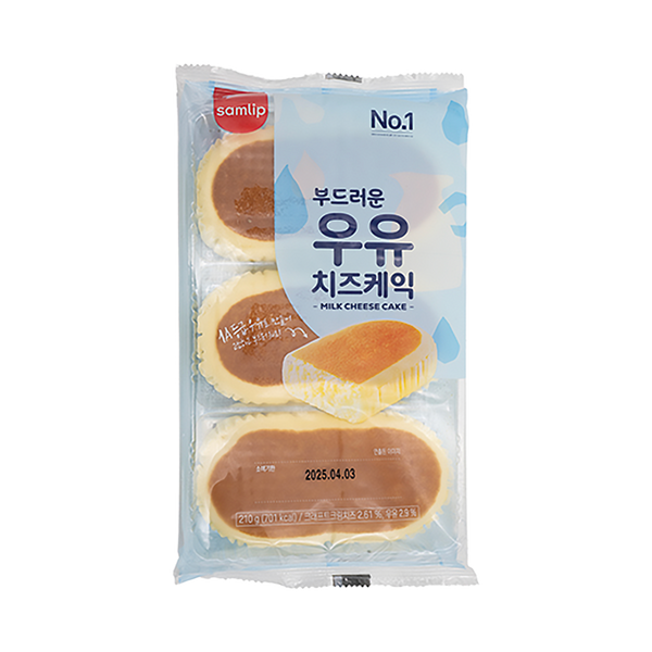 Milk Cheese Cake-3pcs