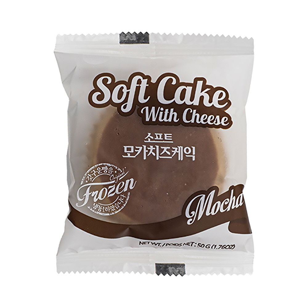 Soft Mocha Cake