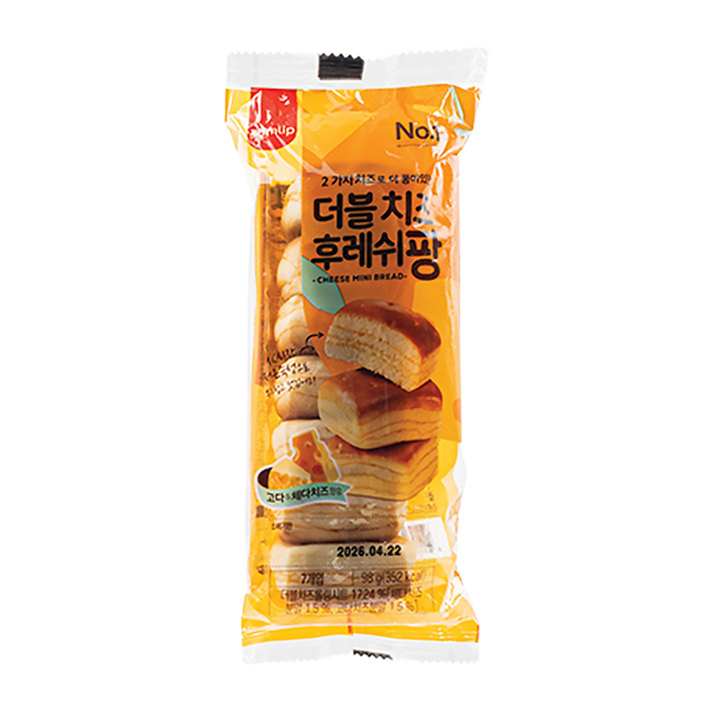 Double Cheese Bread