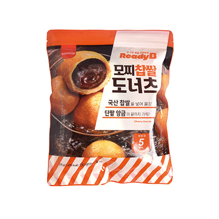 Mochi Doughnut — Chewy Glutinous Rice