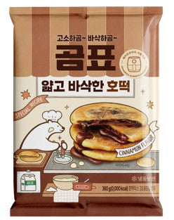 Korean Sweet Pancake