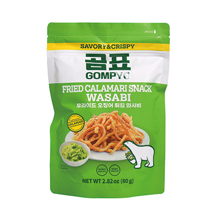 Fried Calamari Snack w/Wasabi Flavor