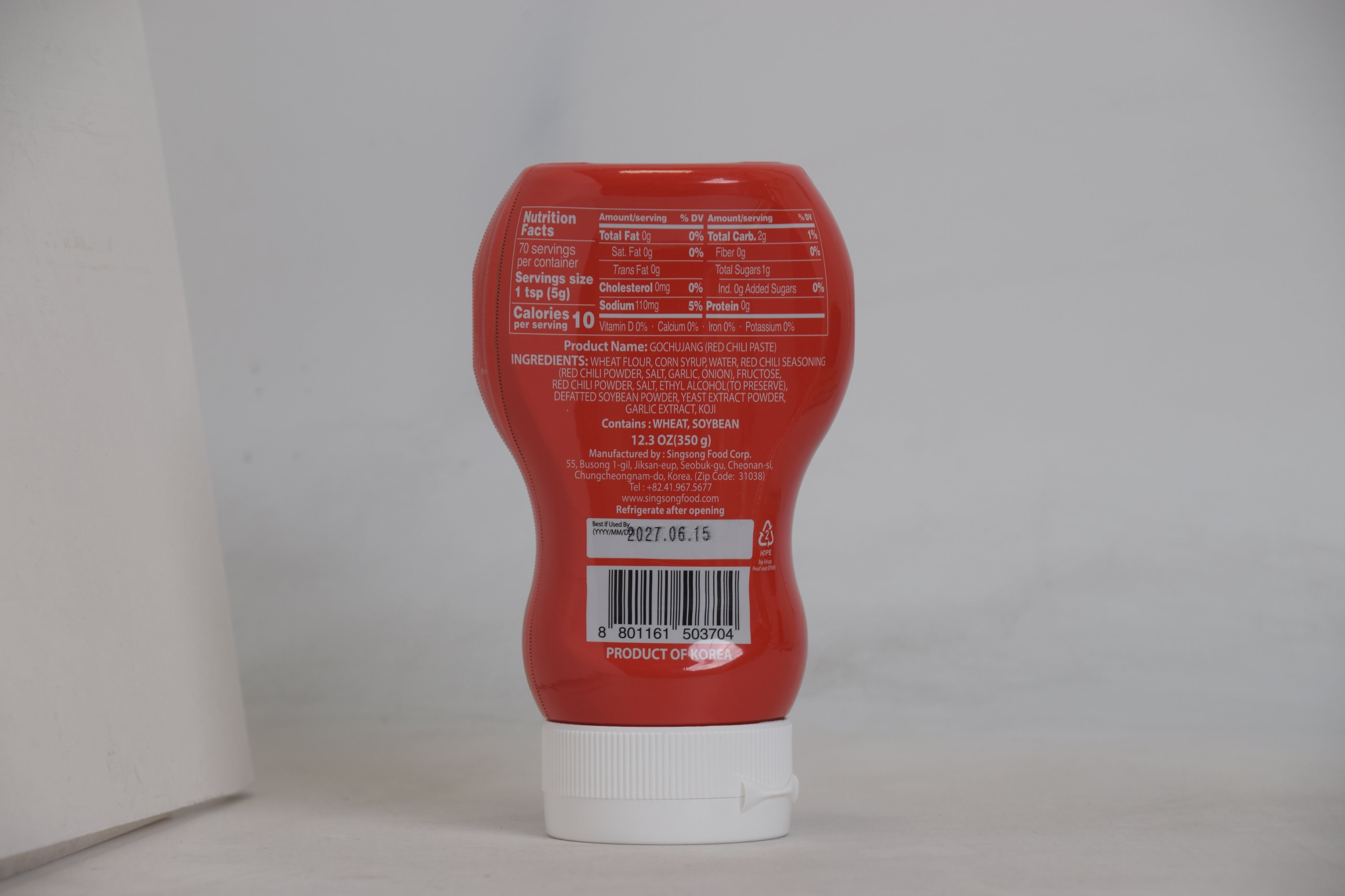 Gochujang — Tube