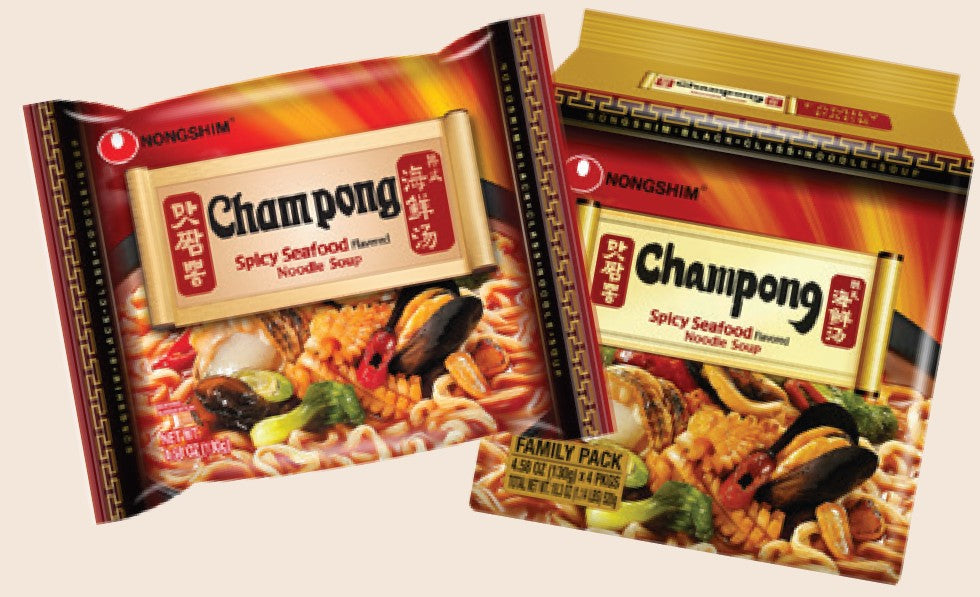 Jjamppong — Spicy Seafood