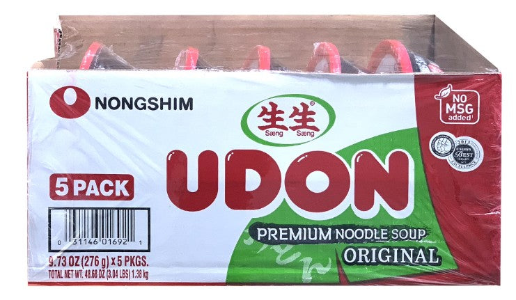 Fresh Udon Bowl/5P (5X276 G)