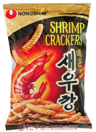 Saewukkang — Spicy