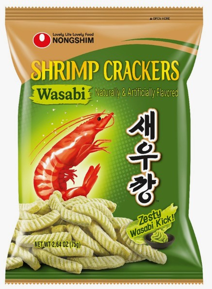 Saewukkang — Wasabi