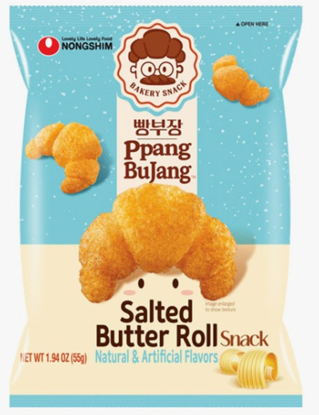 Ppang Bujang — Salted Butter