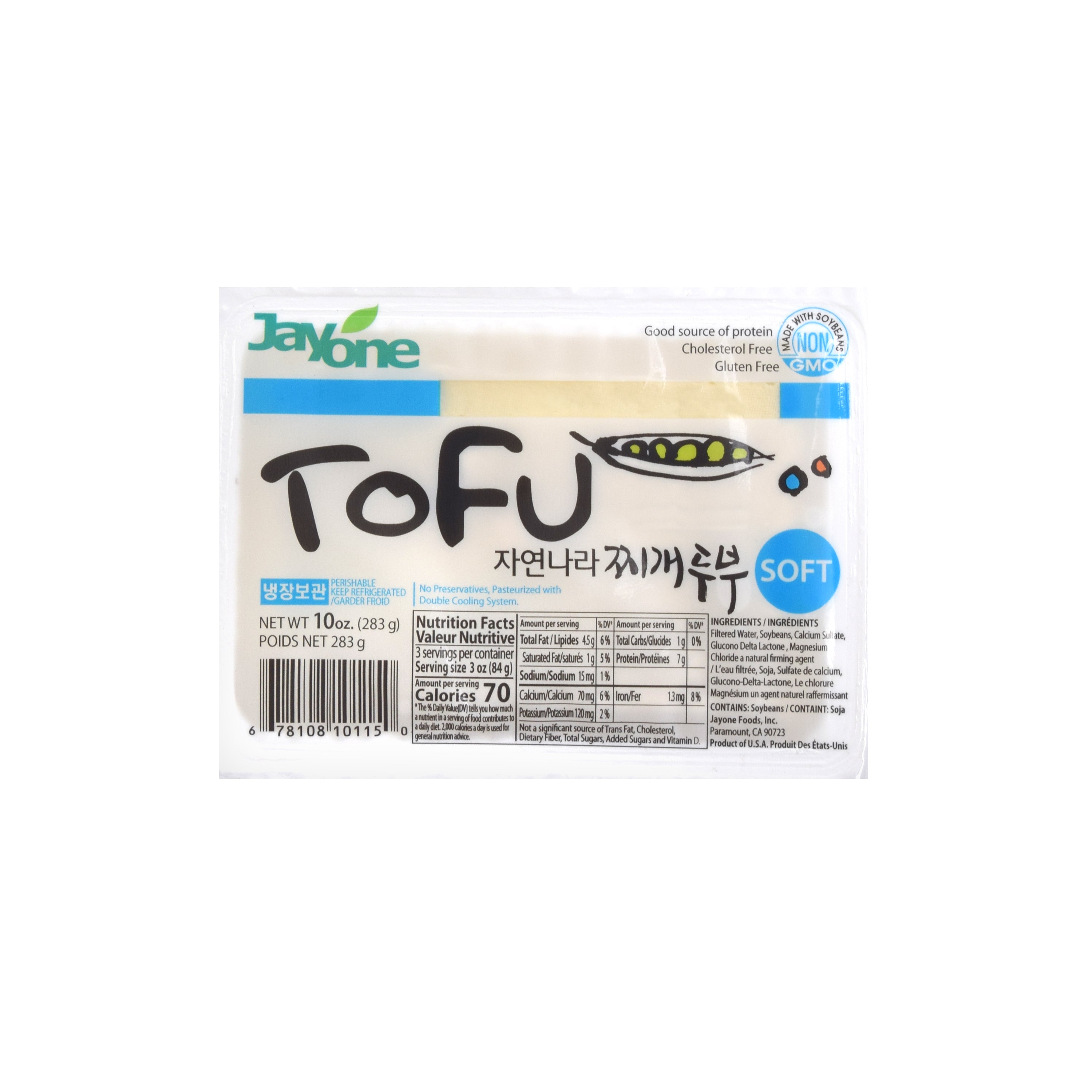 Tofu — Soft