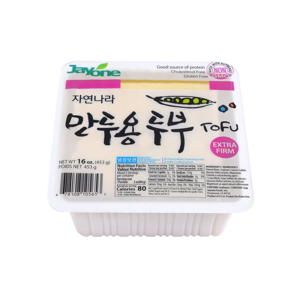 Tofu — Extra Firm