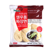 Udon & Jjajangmyeon — Fresh Udon and Black Bean Noodle