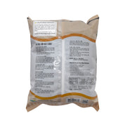 Black Bean — Black Bean with Green Kernel