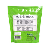 Acorn Starch — Acorn Starch Powder for Dotori-muk