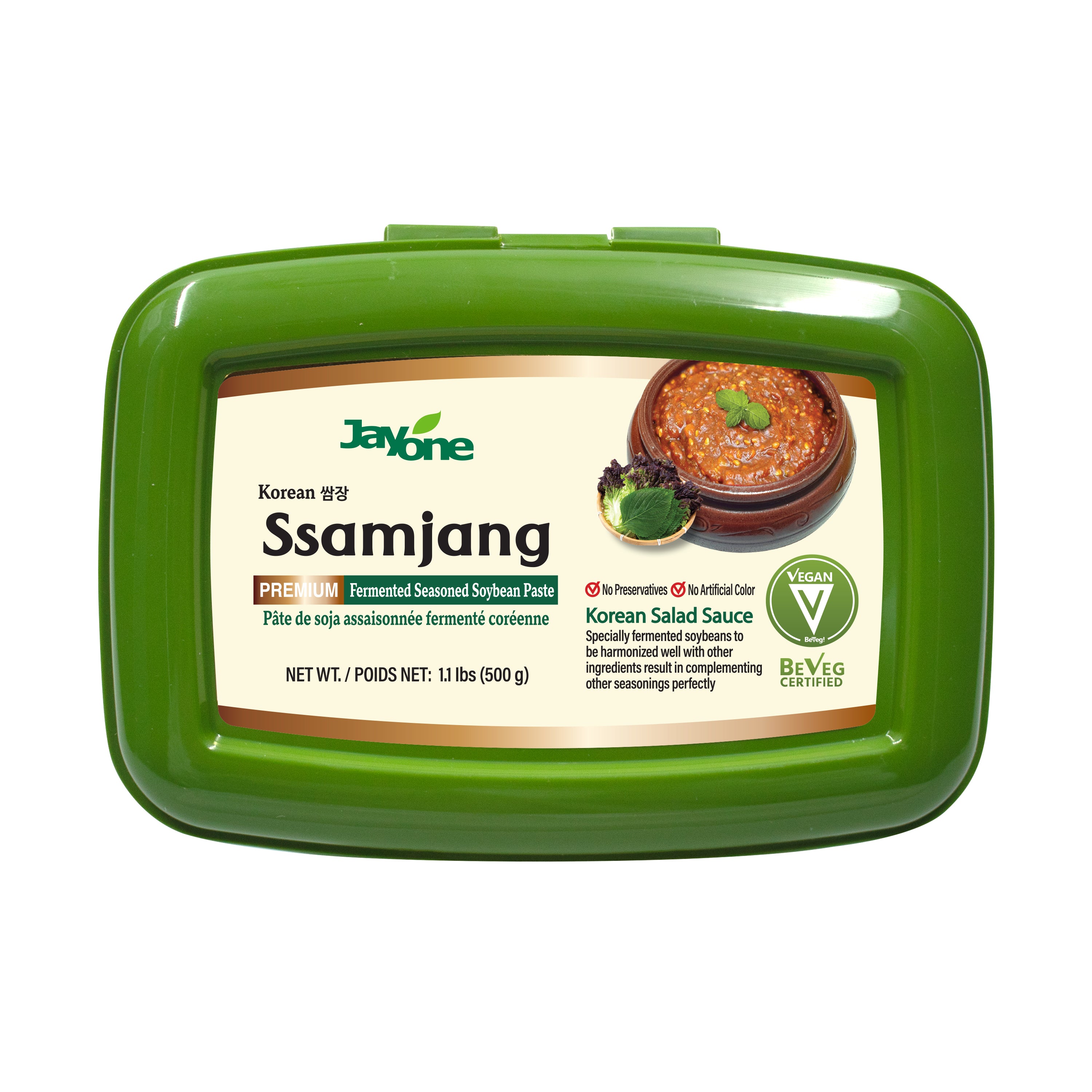 Ssamjang — Seasoned Korean Soybean Paste Dipping Sauce – Top