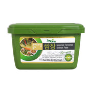 Ssamjang — Seasoned Korean Soybean Paste Dipping Sauce – Front
