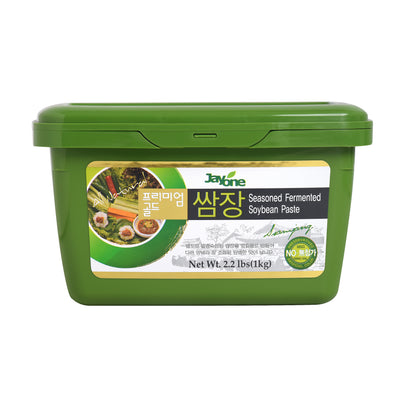 Ssamjang — Seasoned Korean Soybean Paste Dipping Sauce – Front