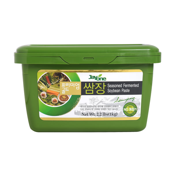 Ssamjang — Seasoned Korean Soybean Paste Dipping Sauce – Front