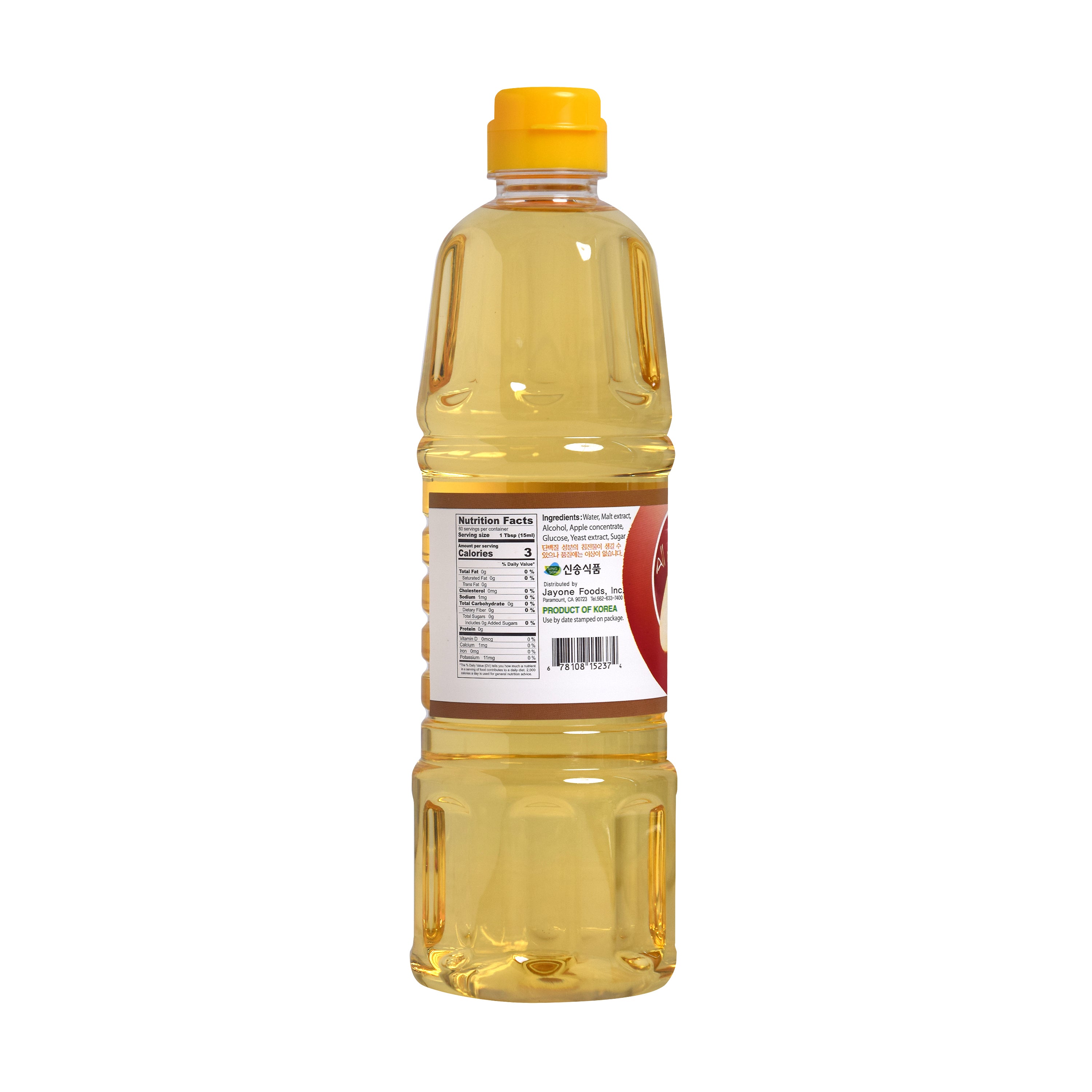 Apple Vinegar — Korean Apple Cider Vinegar