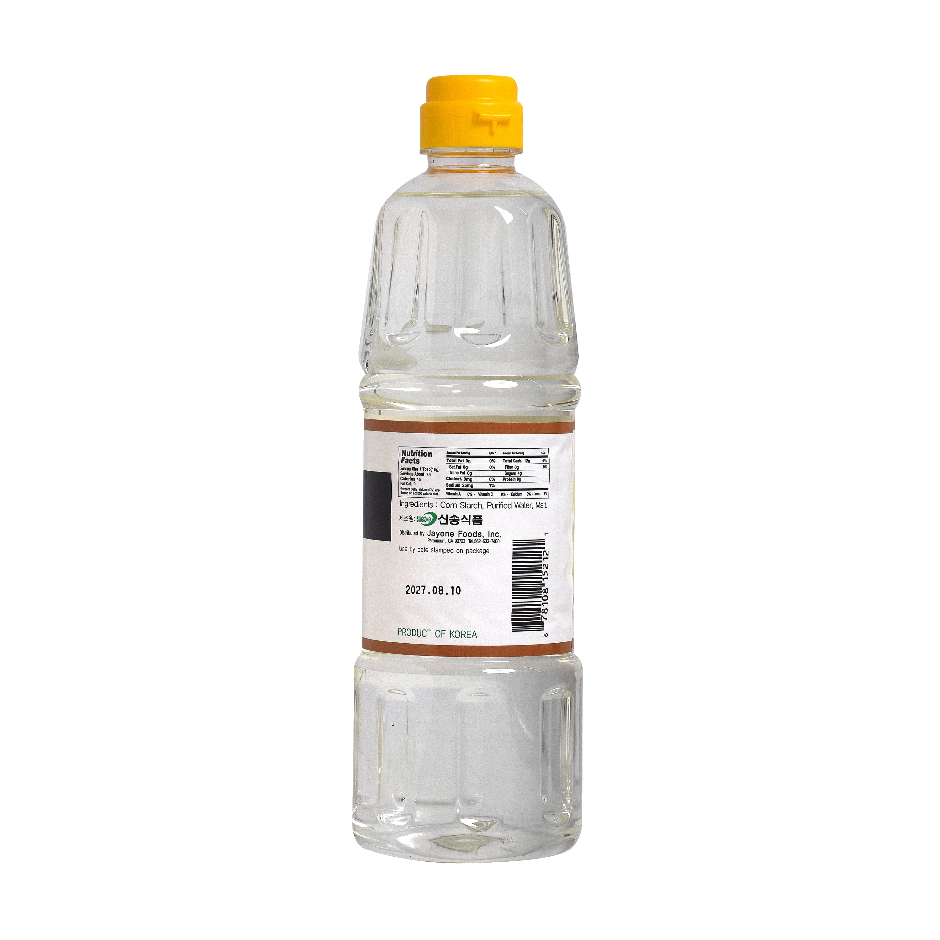 Corn Syrup — White