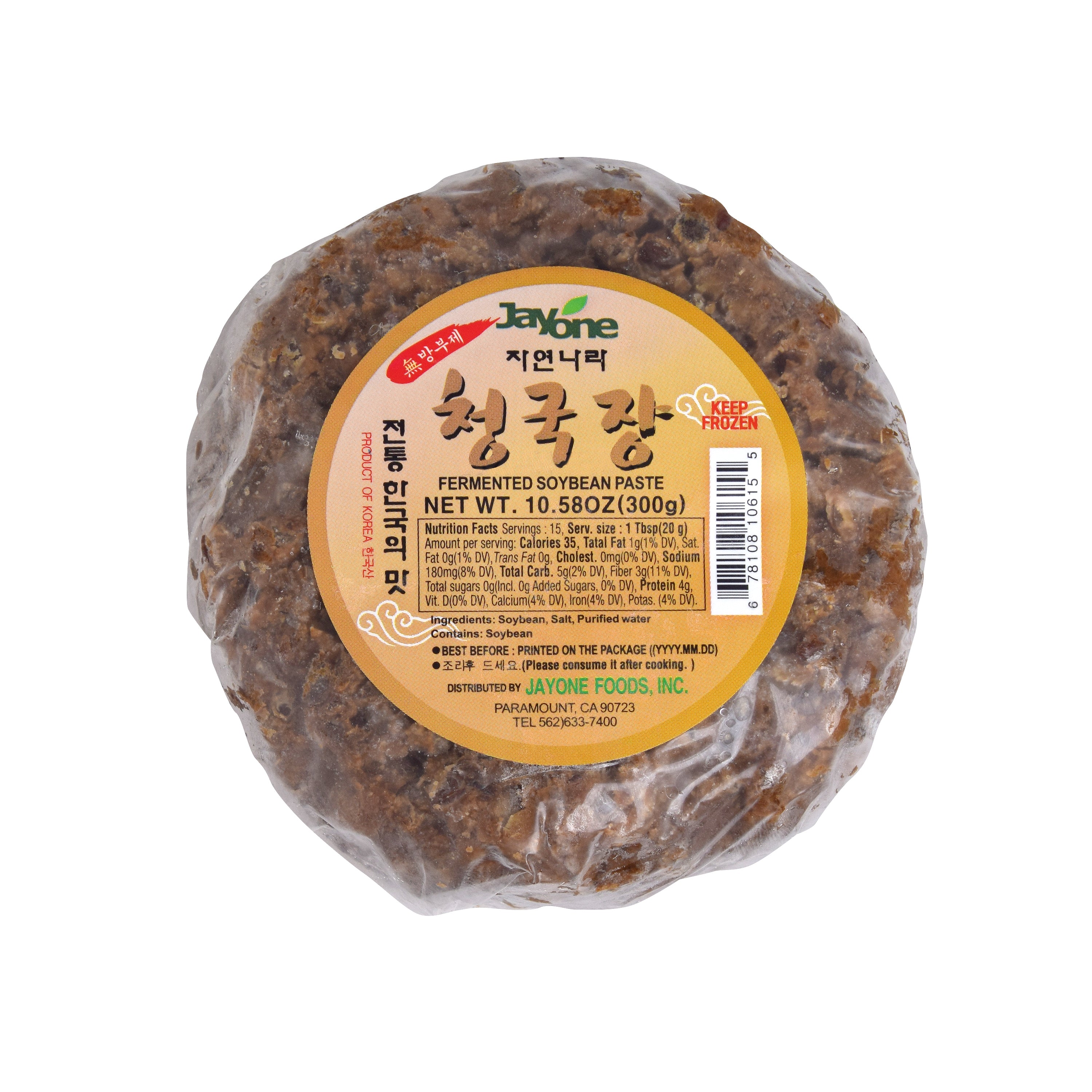 Cheonggukjang — Traditional Fermented Soybean Paste