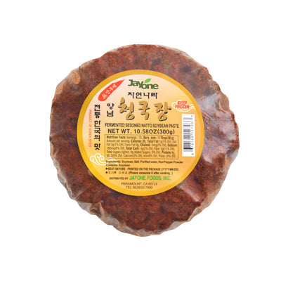 Cheonggukjang — Spicy