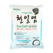 Sea Salt — Coarse – Front