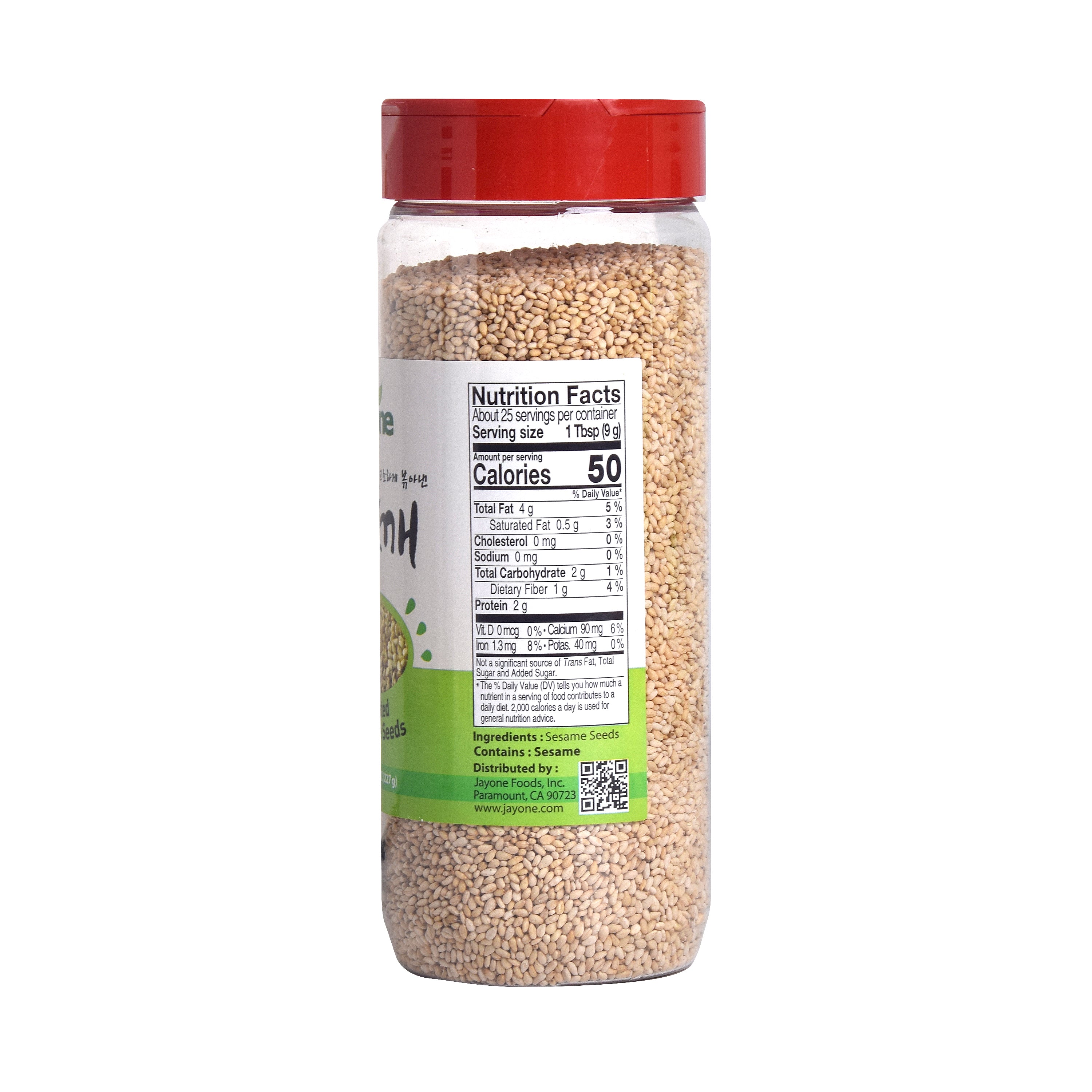 Sesame Seeds — Toasted Whole – Side