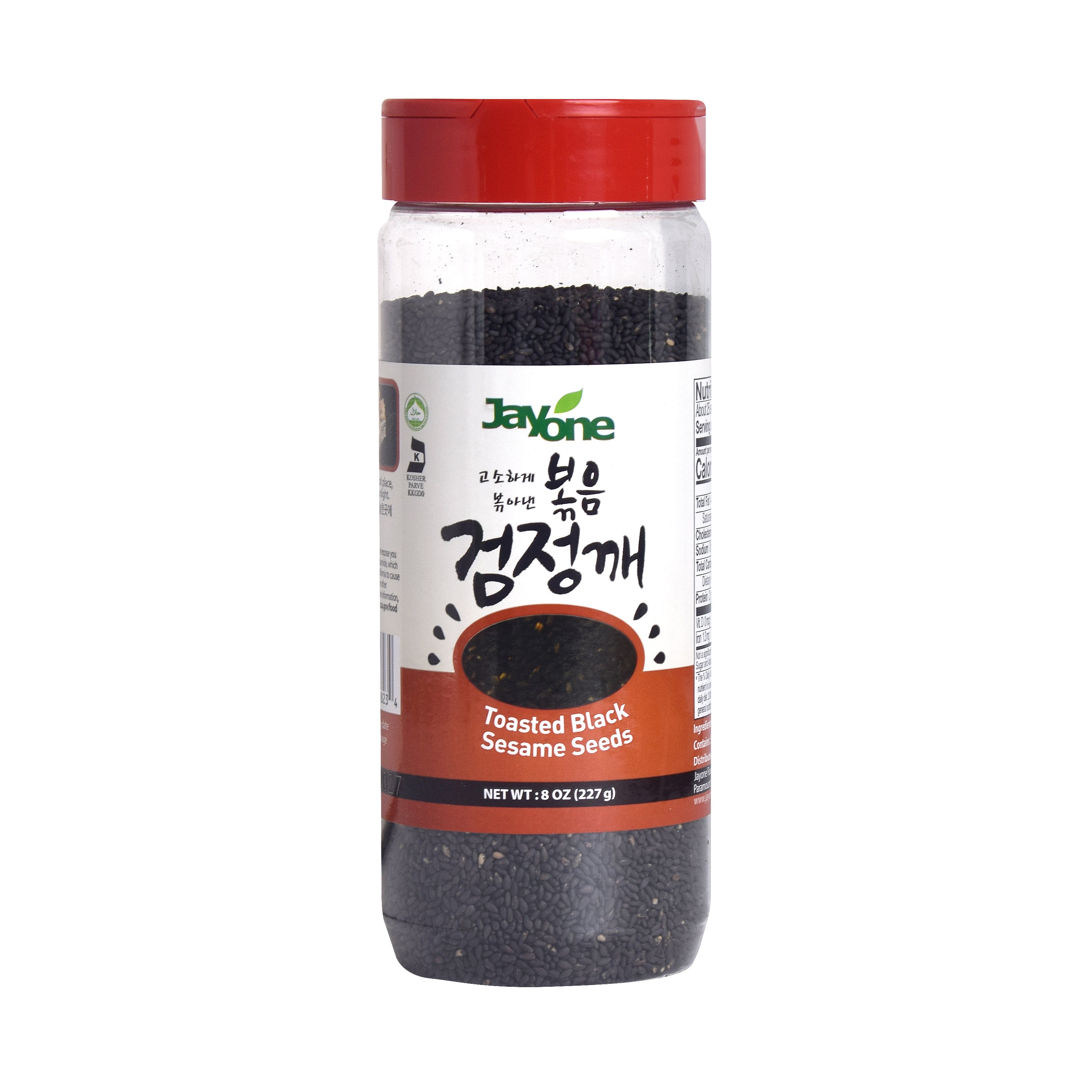 Black Sesame Seeds — Toasted Whole Black Sesame Seeds – Front