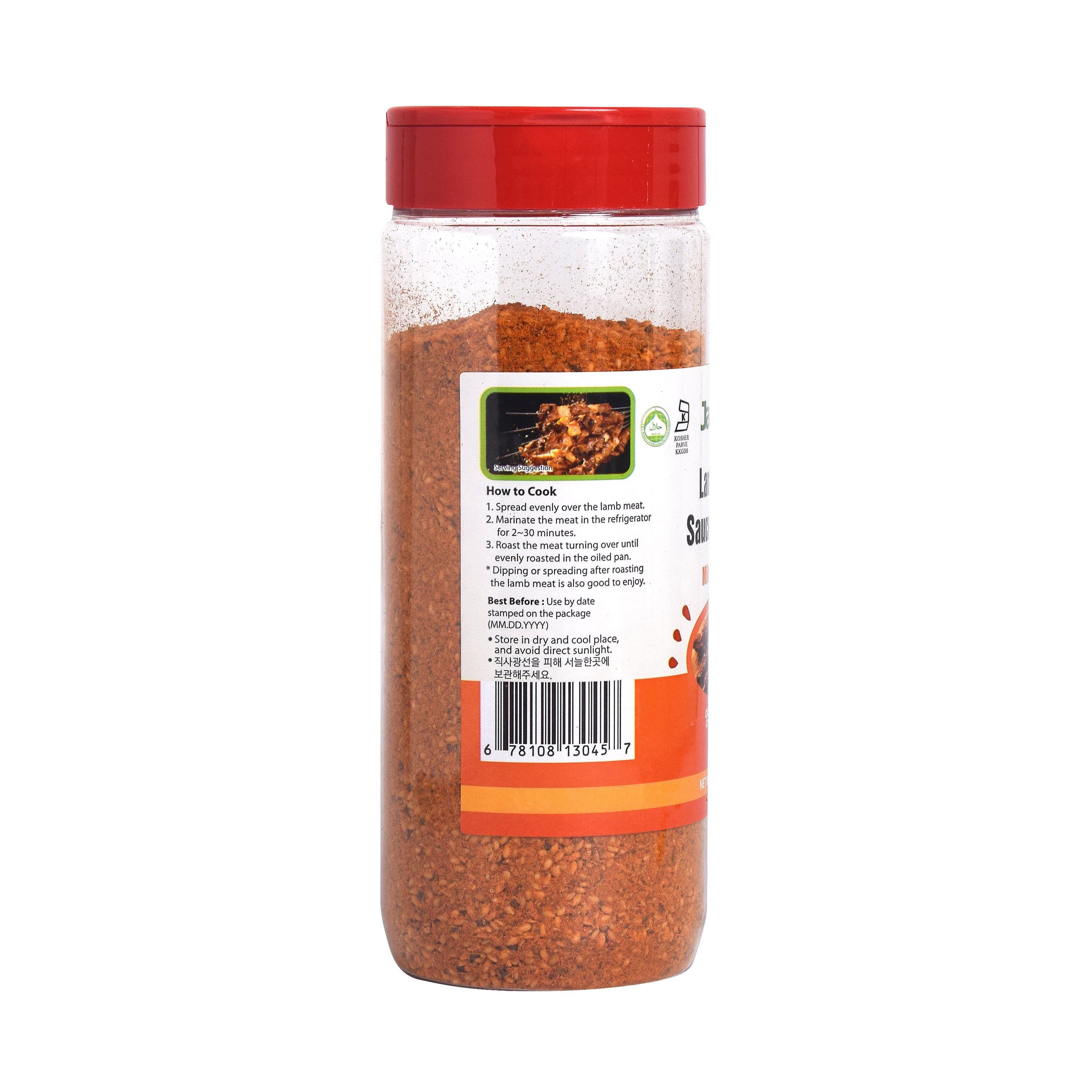 Yangkkochi Sauce Powder — Mild - view 3