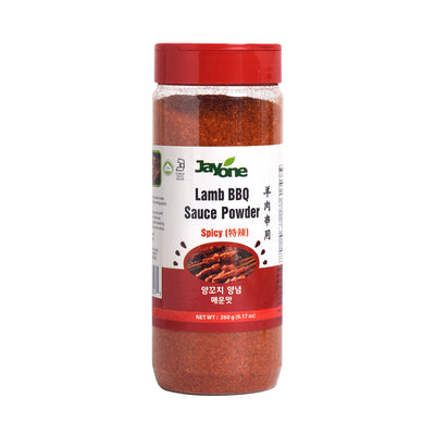 Yangkkochi Sauce Powder — Spicy