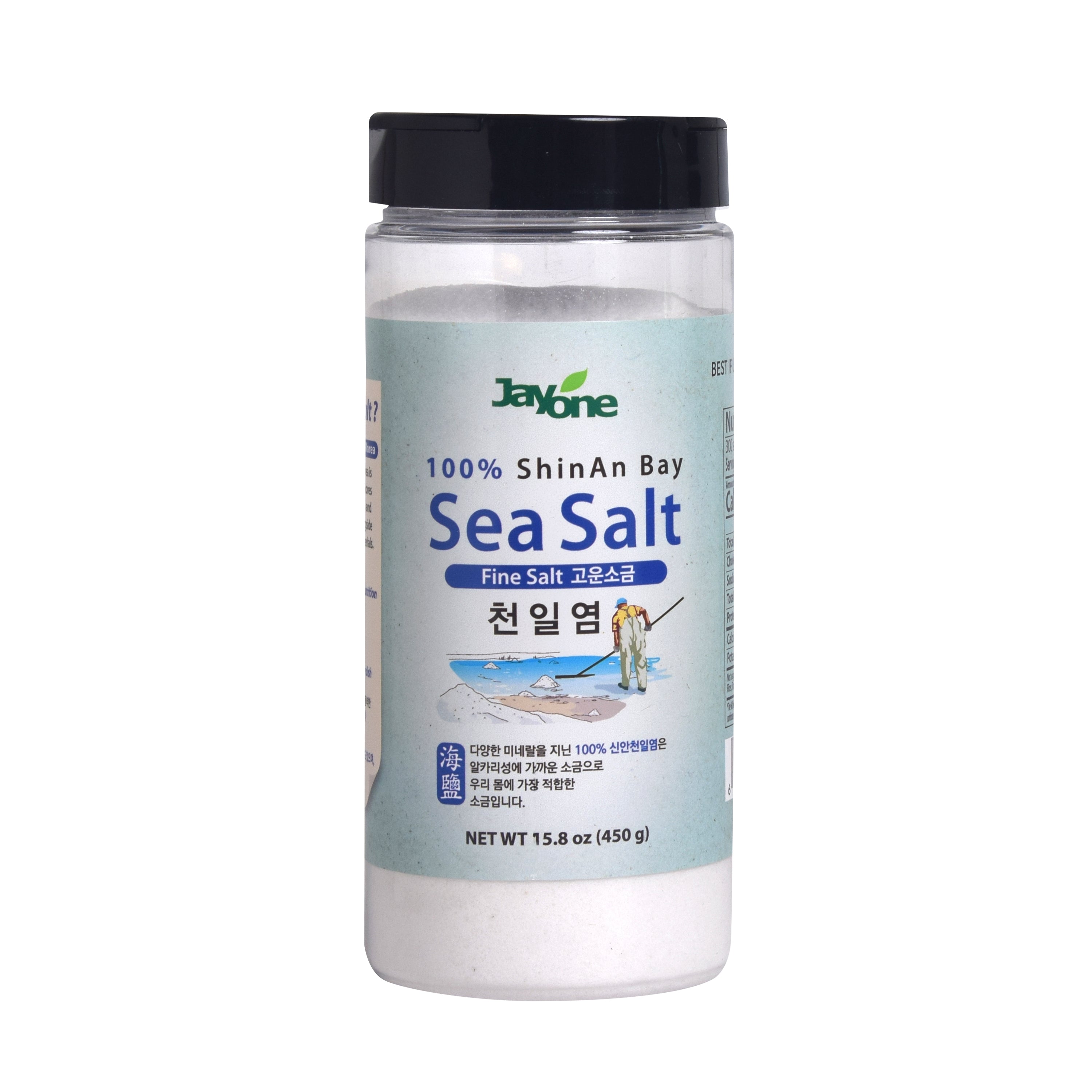Sea Salt — Fine