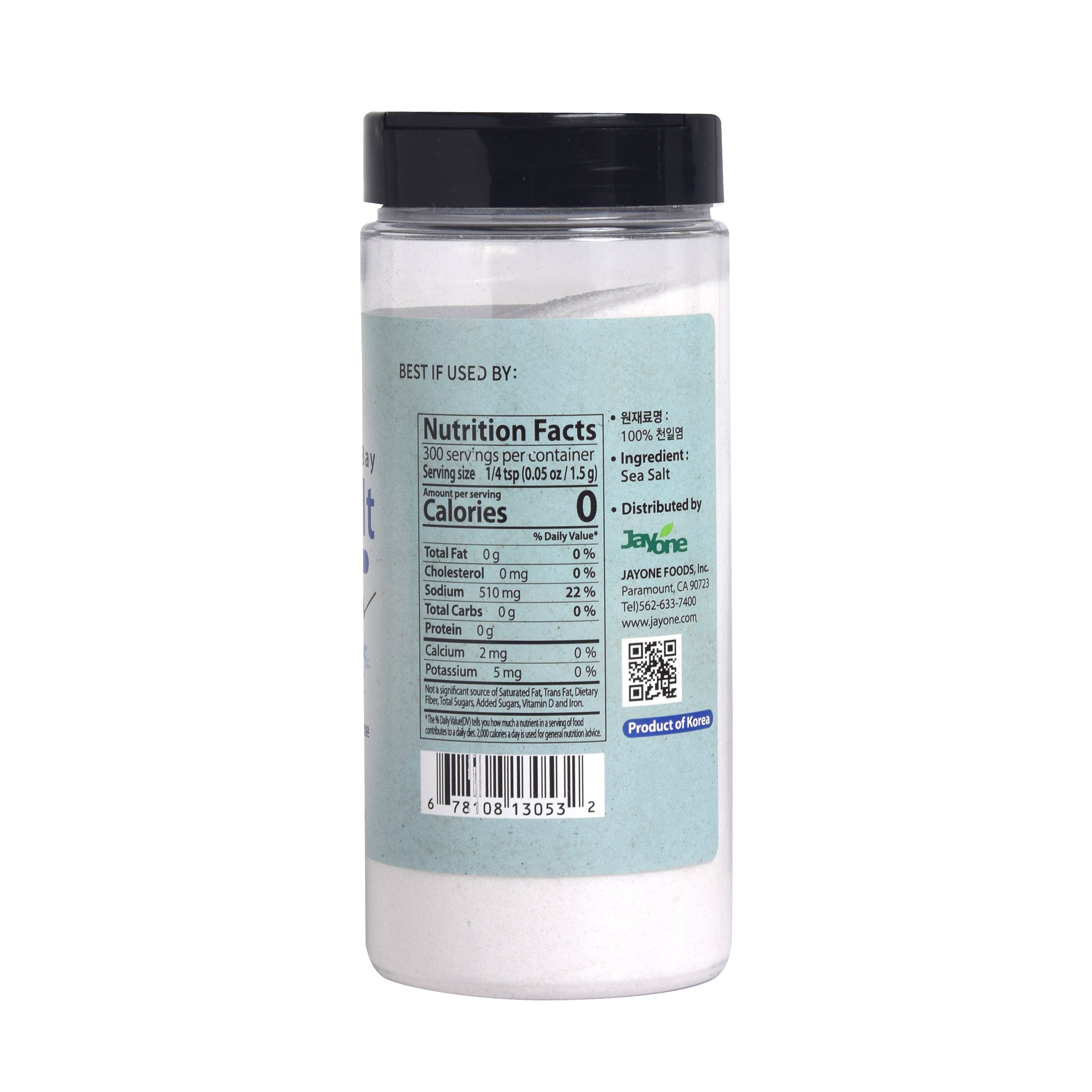 Sea Salt — Fine - view 2