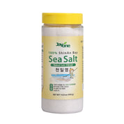 Sea Salt — Roasted