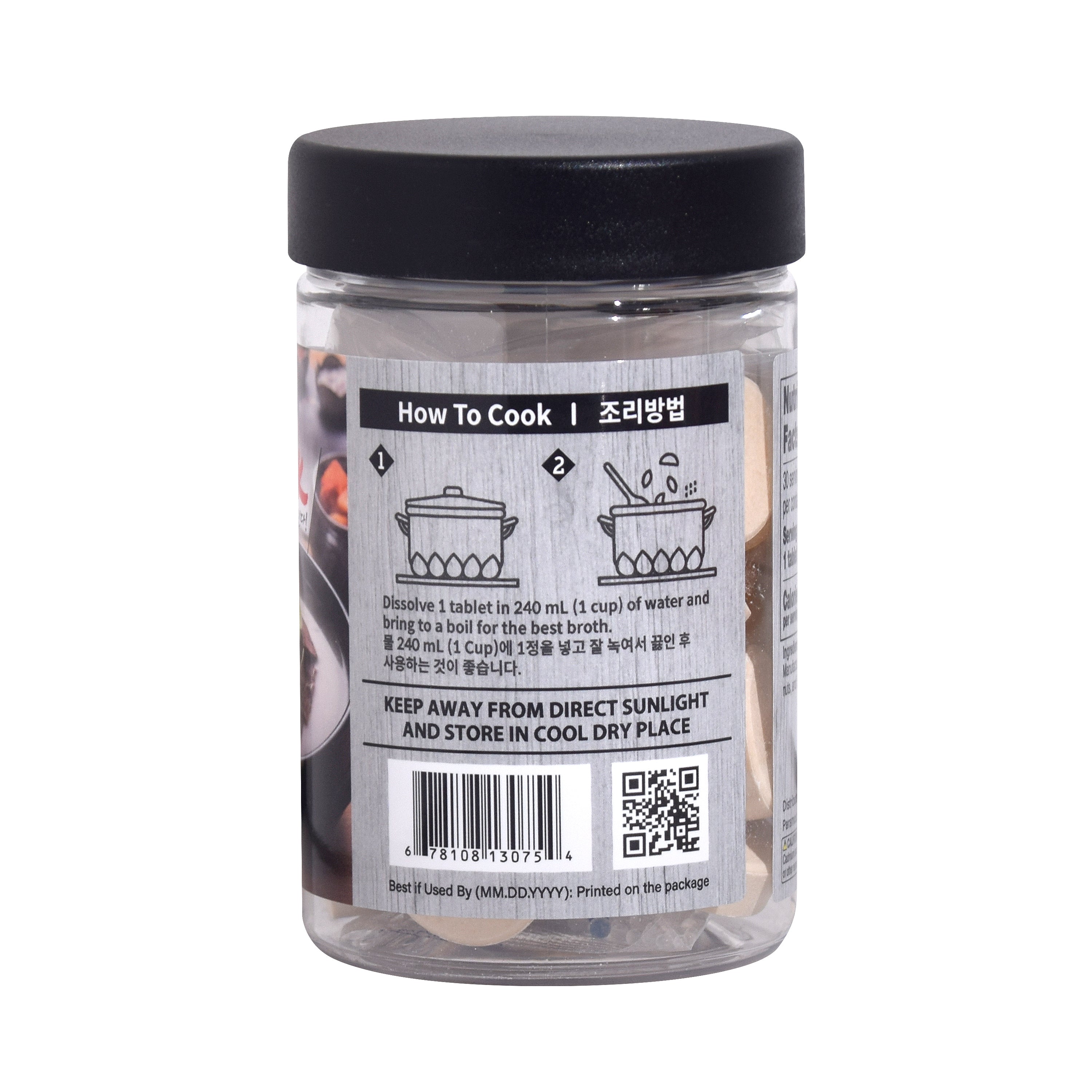 Beef Bone Broth Cubes — Solid Natural Beef Bone Broth – Back