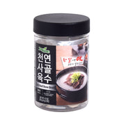 Beef Bone Broth Cubes — Solid Natural Beef Bone Broth – Front