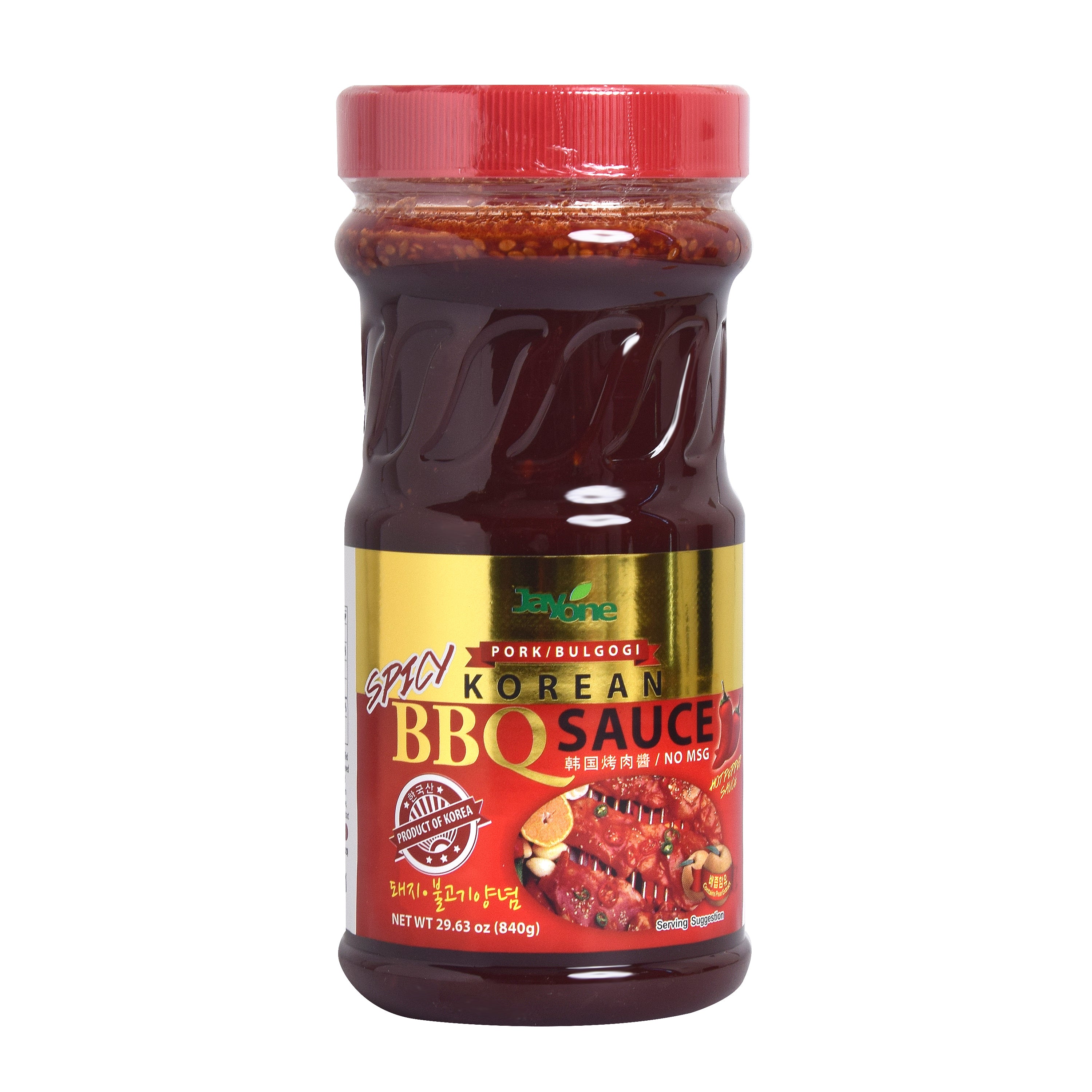 Korean BBQ Sauce — Spicy Pork