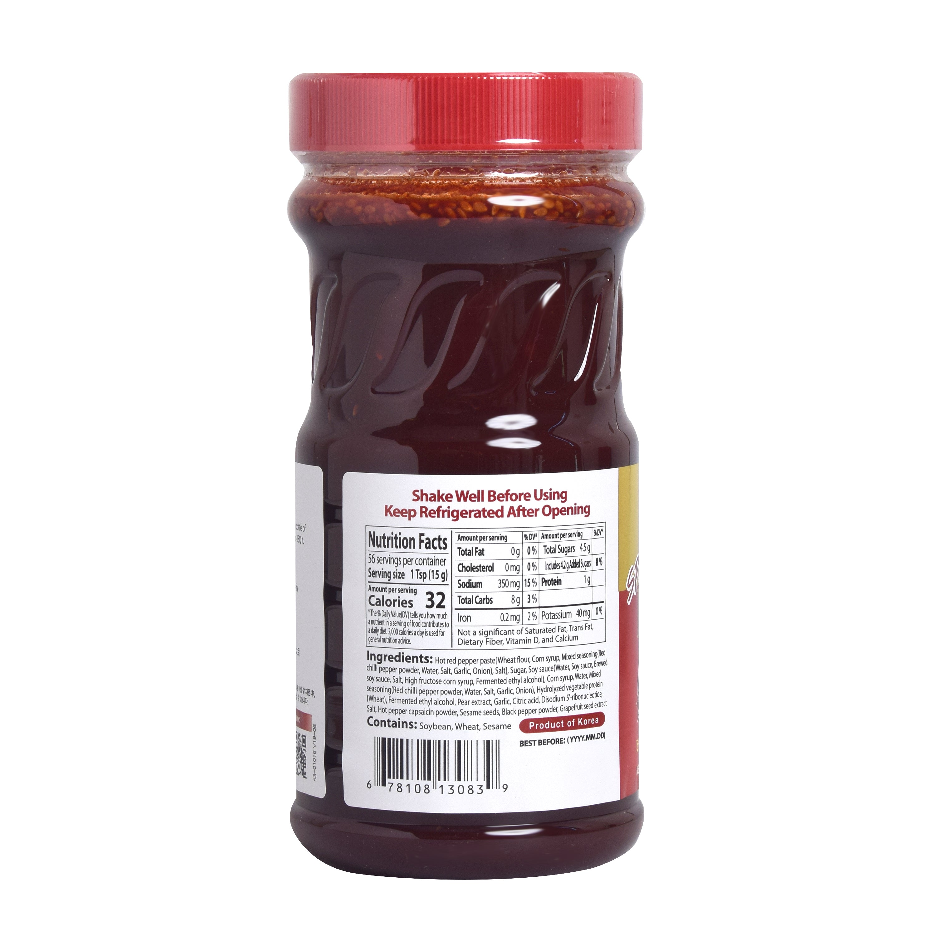Korean BBQ Sauce — Spicy Pork - view 3
