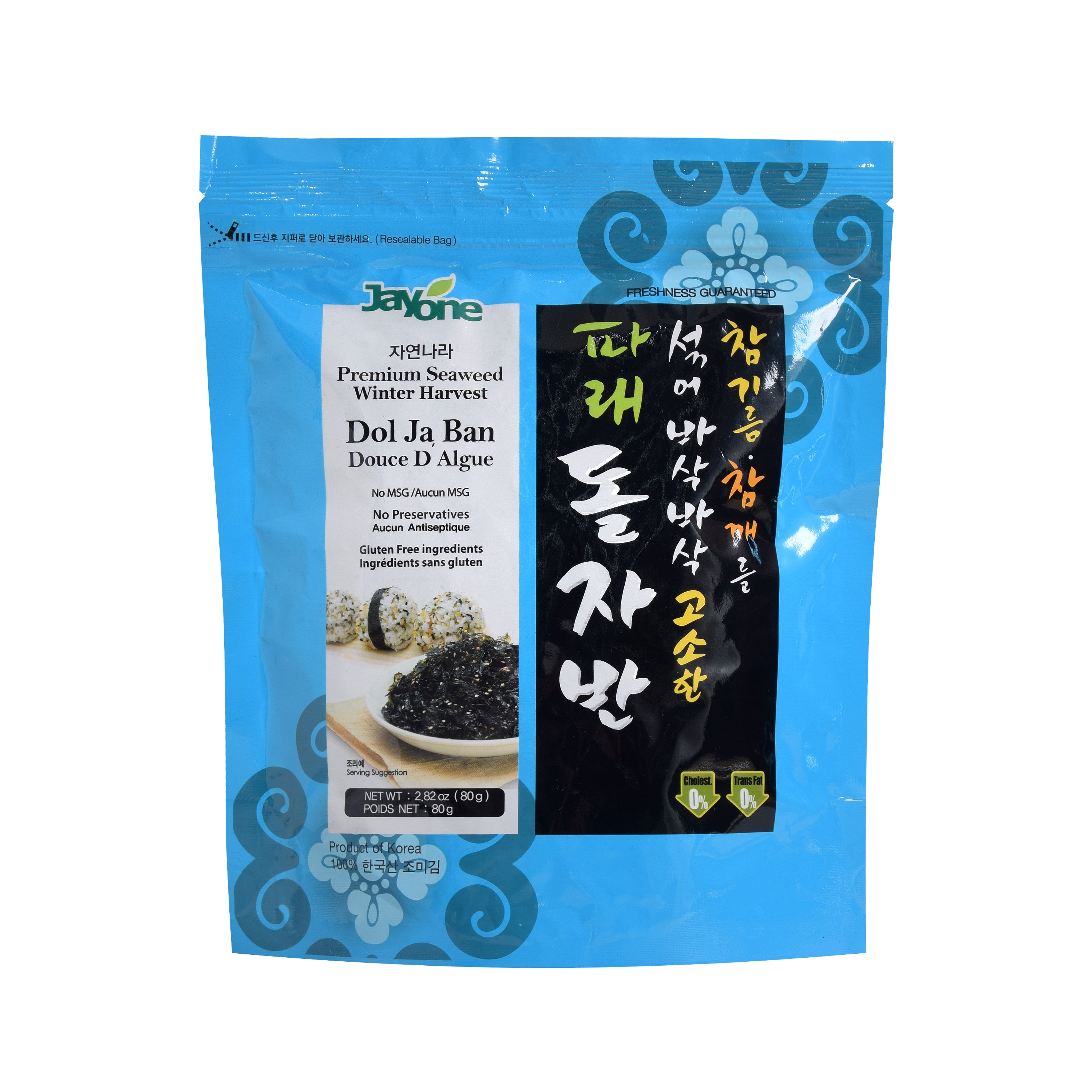 Parae Doljaban — Seasoned Dried Green Laver