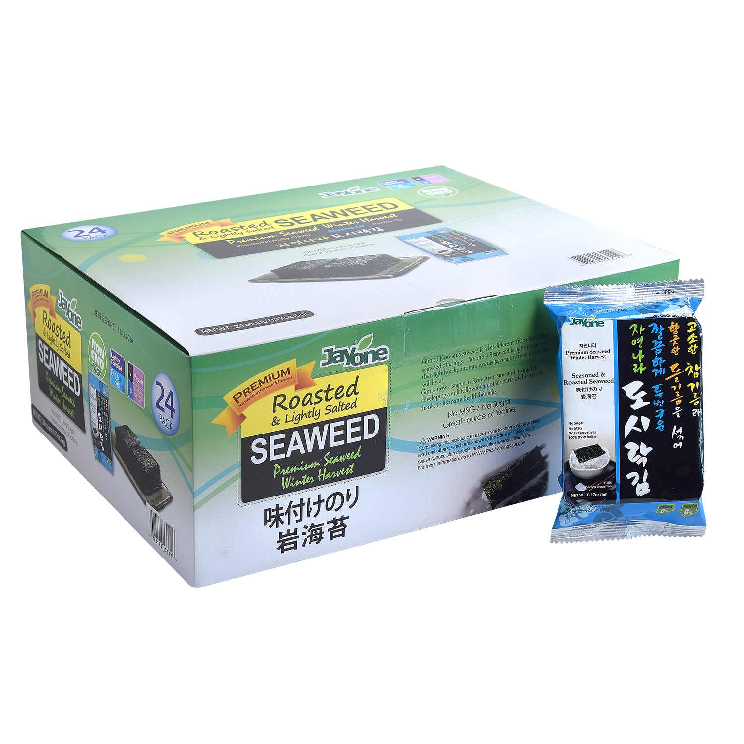 Roasted Seaweed — Snack Pack
