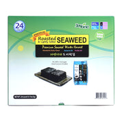 Roasted Seaweed — Snack Pack
