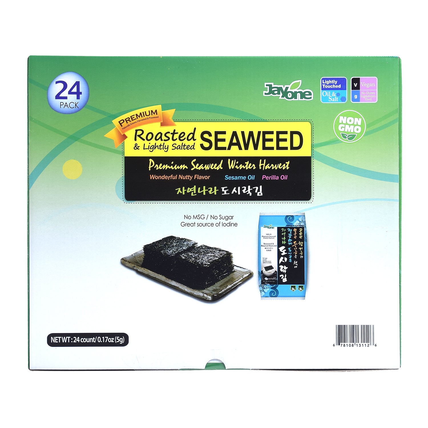 Roasted Seaweed — Snack Pack