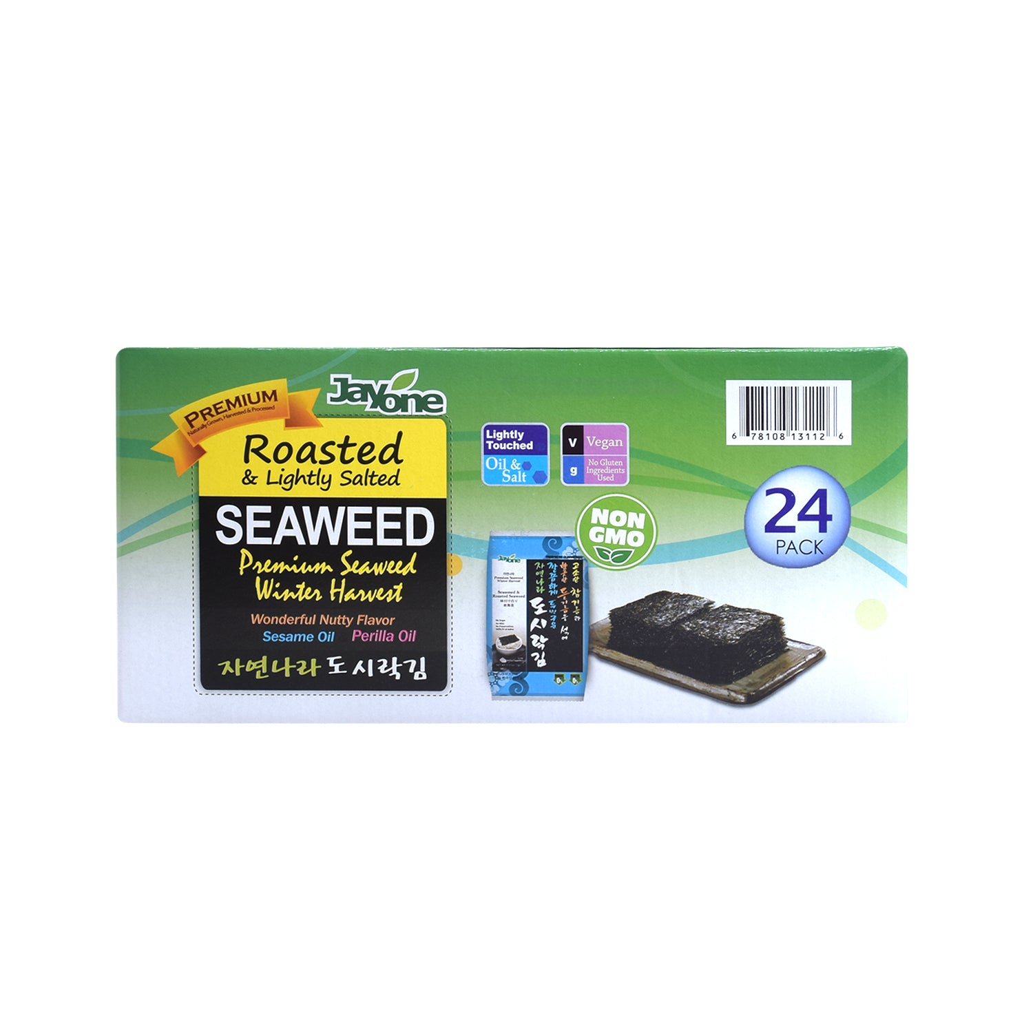 Roasted Seaweed — Snack Pack