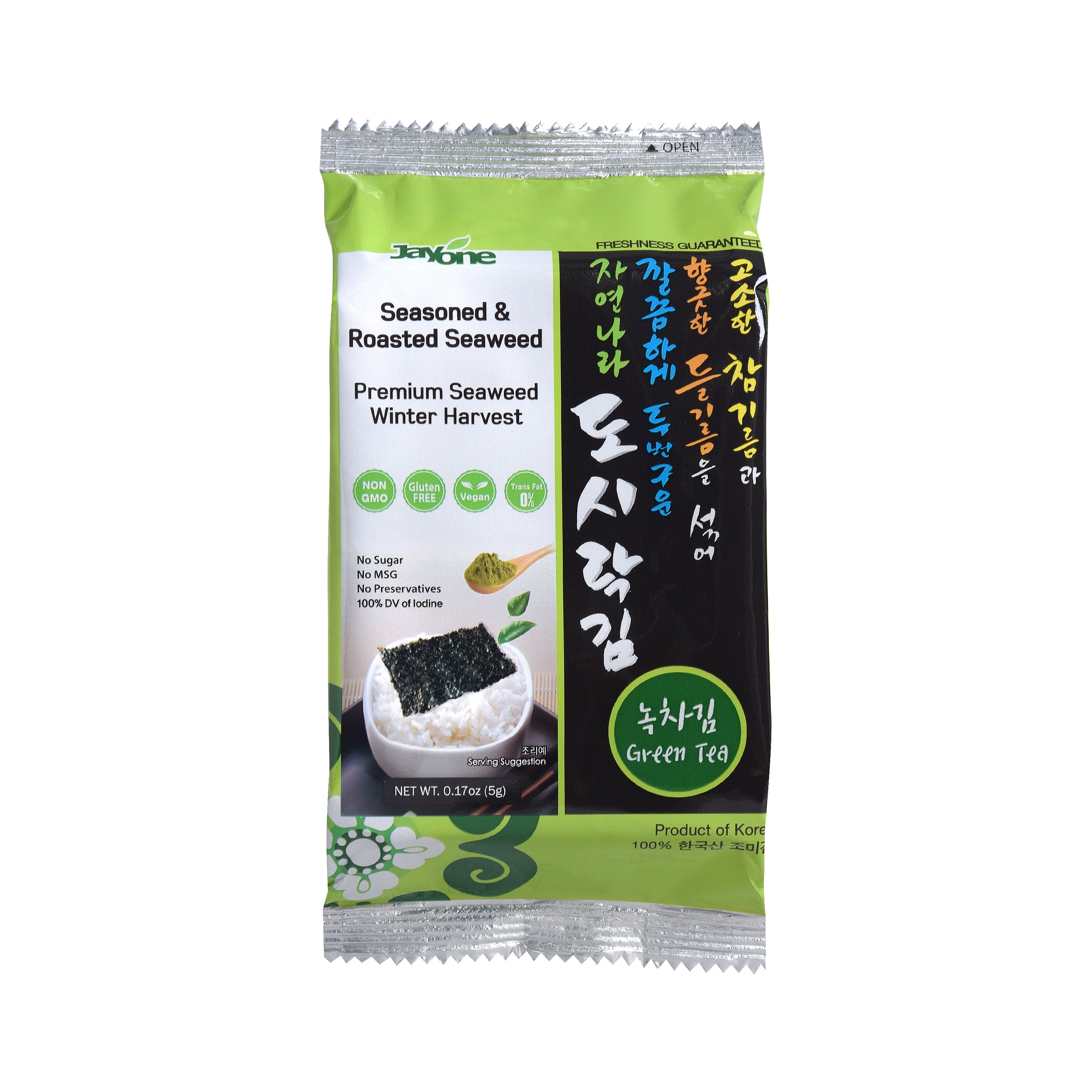 Gim Snack — Green Tea
