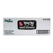 Gim — Gimbap Sheets – Front