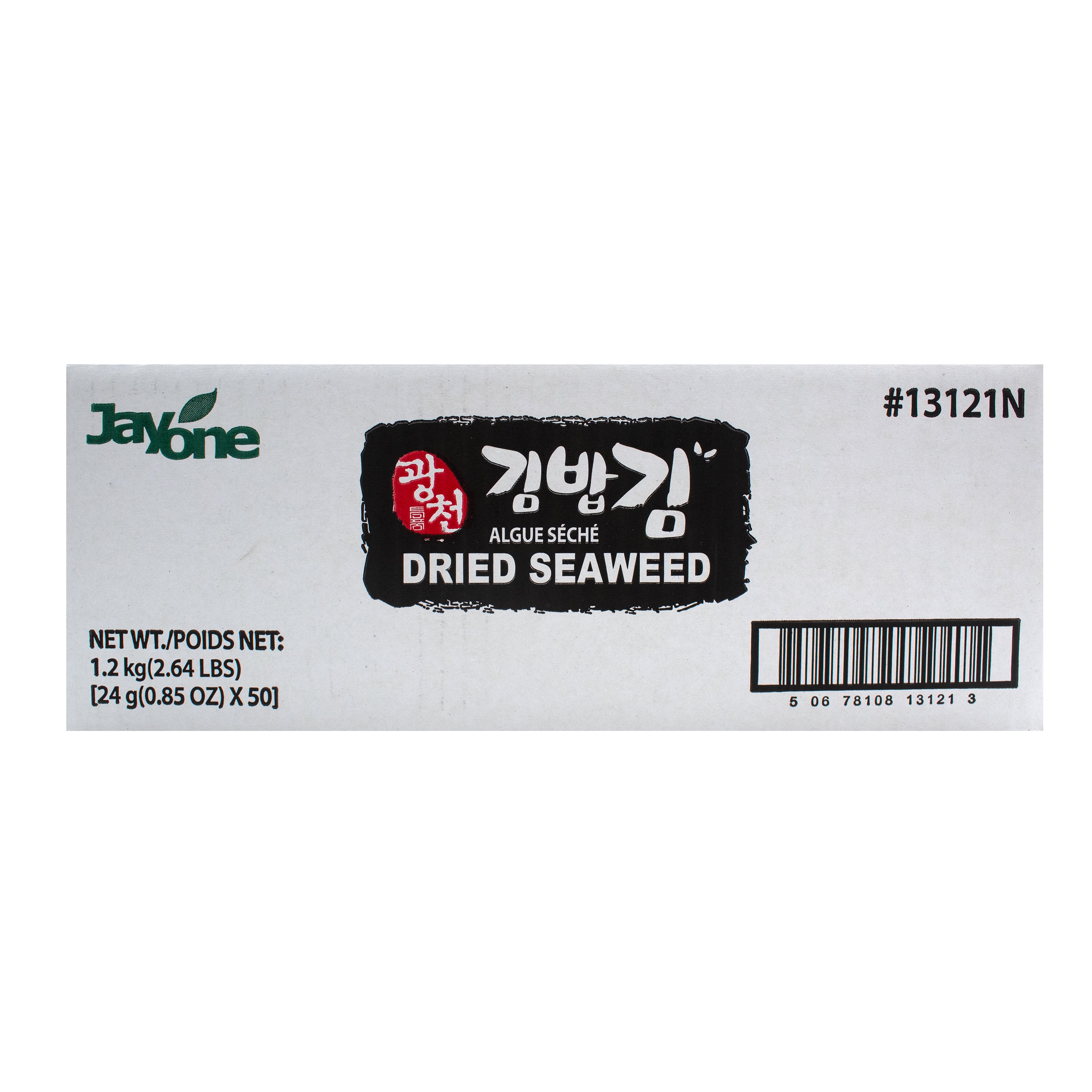 Gim — Gimbap Sheets – Front