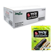 Gim — Gimbap Sheets – Main