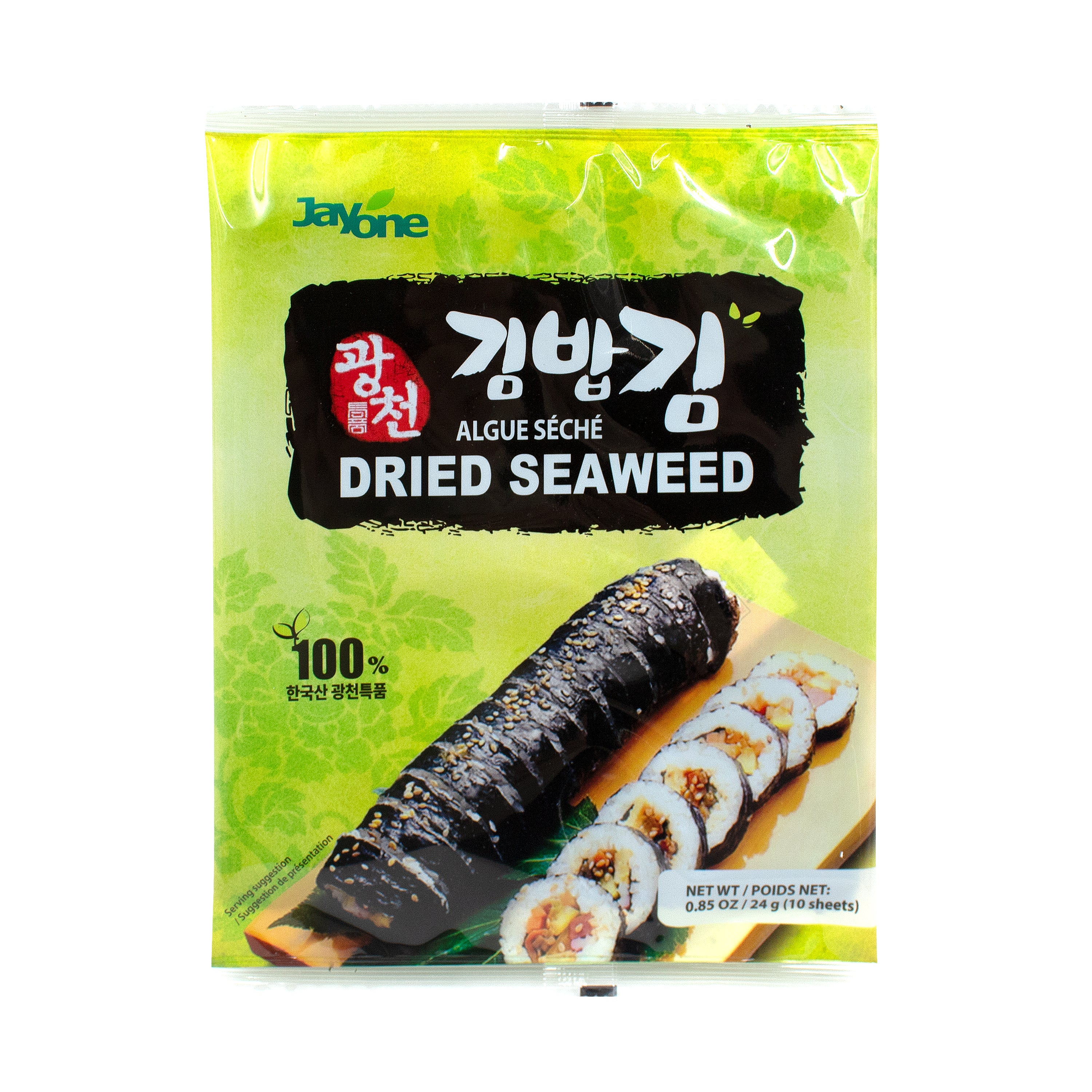 Gim — Gimbap Sheets – Front